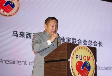 拿督李中平 dato Keith Li