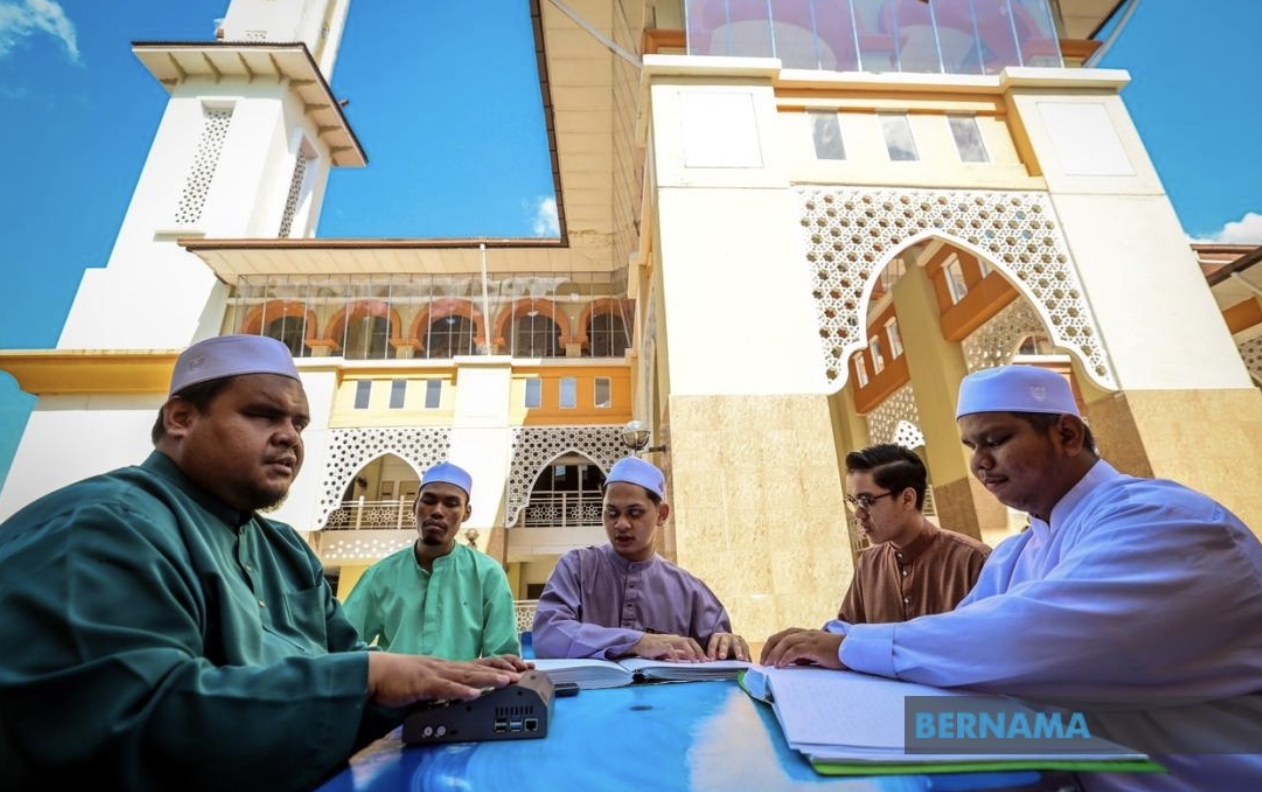 Blind students commemorate Nuzul Quran with Quran recitation