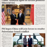 China, Malaysia agree to further promote bilateral ties