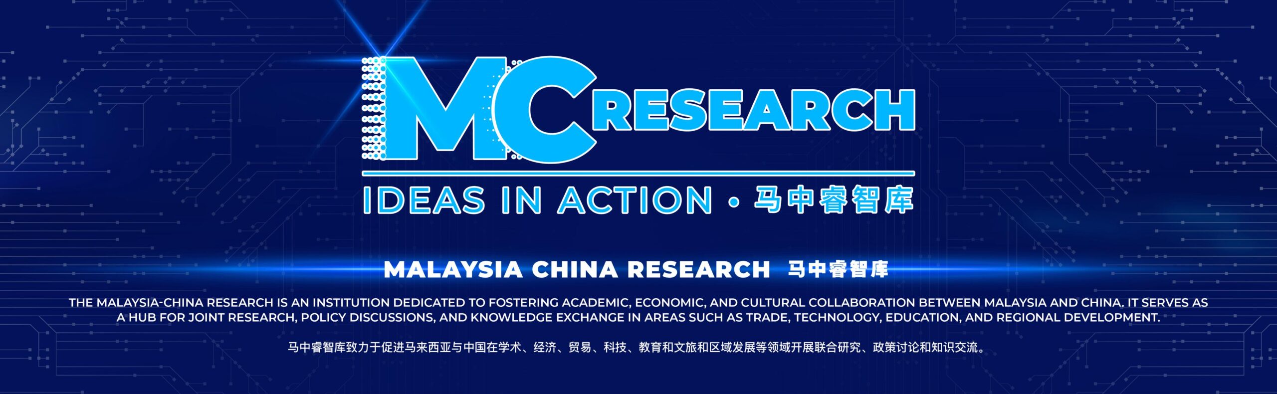 Malaysia China research