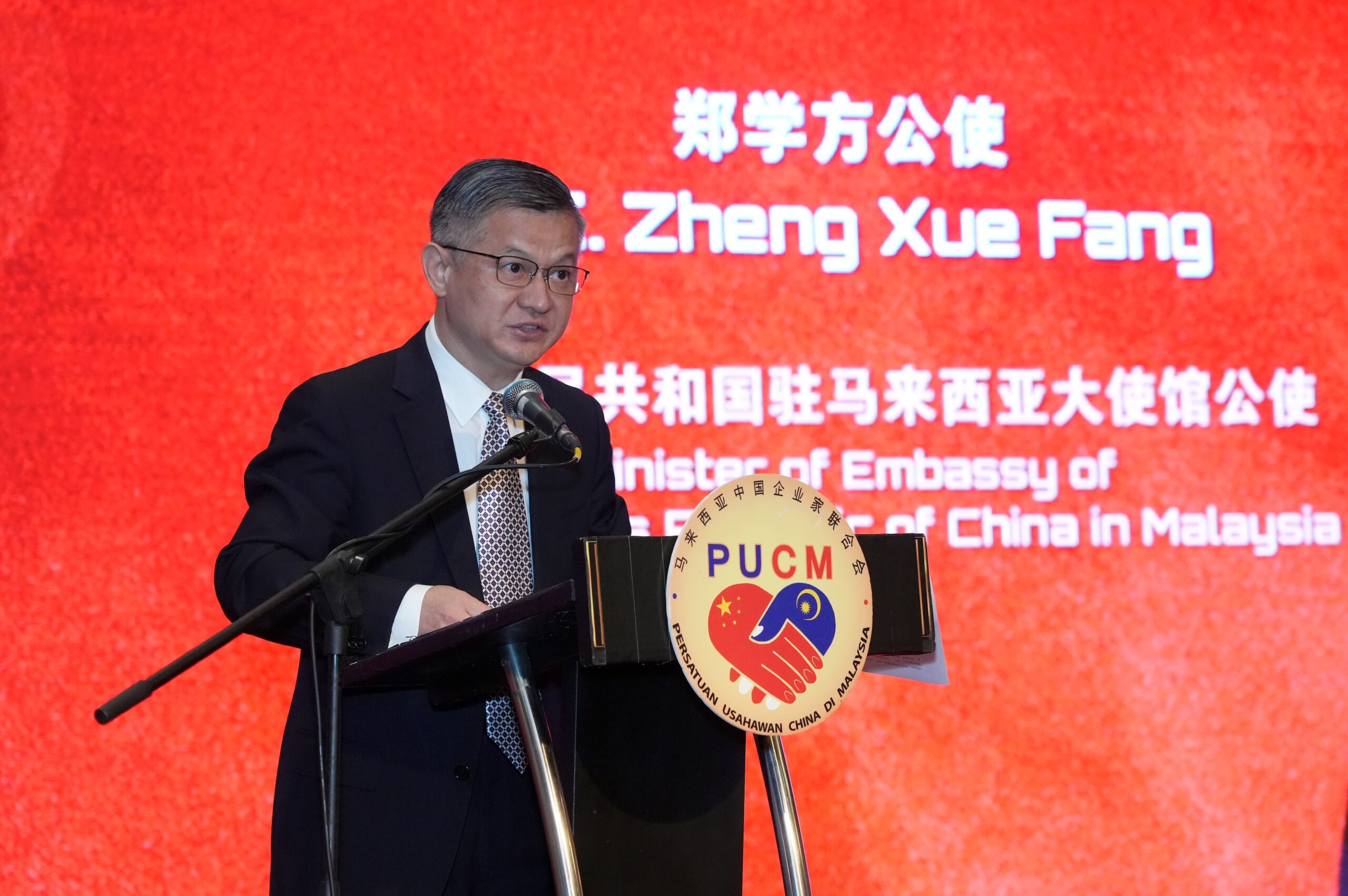郑学方:科研成果产出规模和贡献质量排名·中国连续两年位居世界第一 - MCI Group