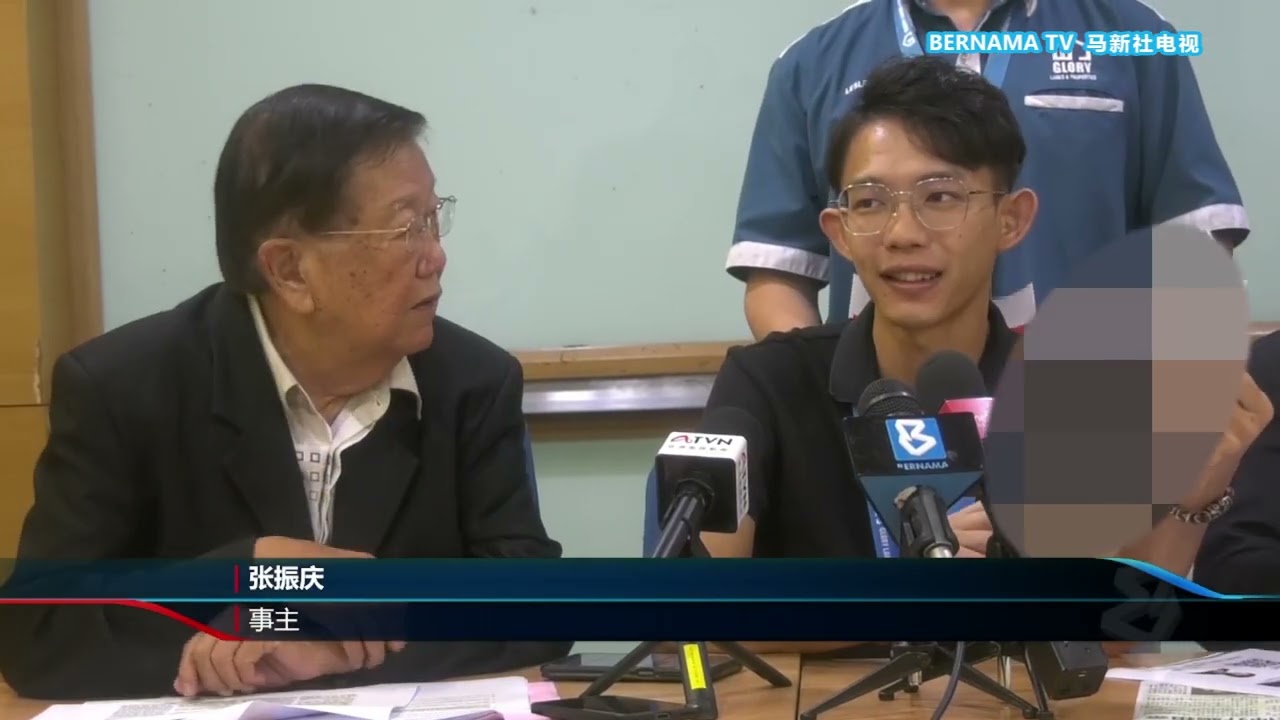 盗中介照冒充身份出租假房源 中国留学生成诈骗目标 - MCI Group