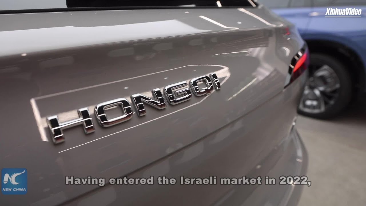 Israel Automakers Chinese automaker launches new Hongqi electric model in Israel - MCI Group