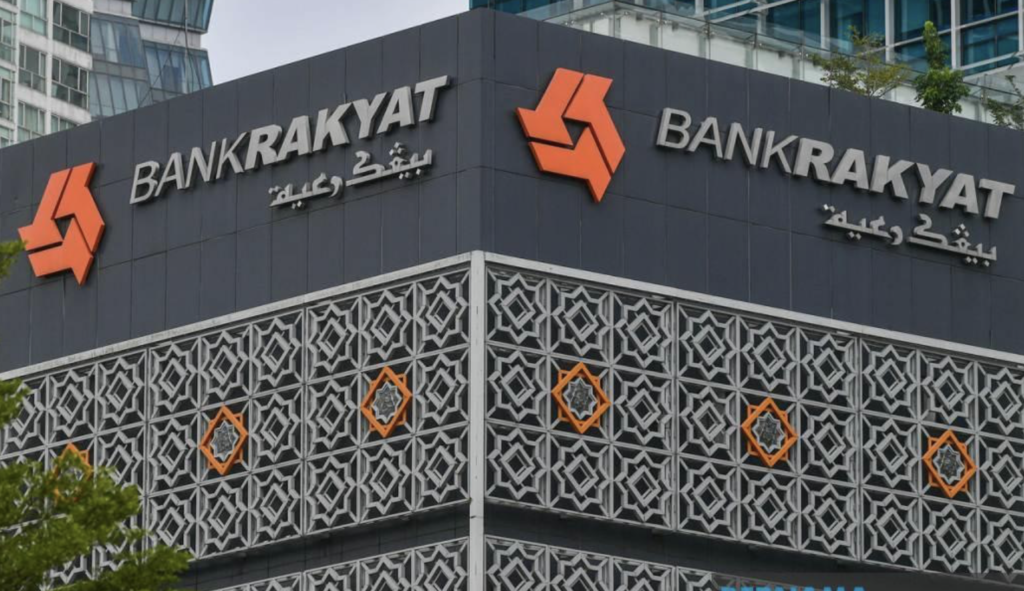 BNM Fines Bank Rakyat RM1 Mln For Cybersecurity, Customer Information ...